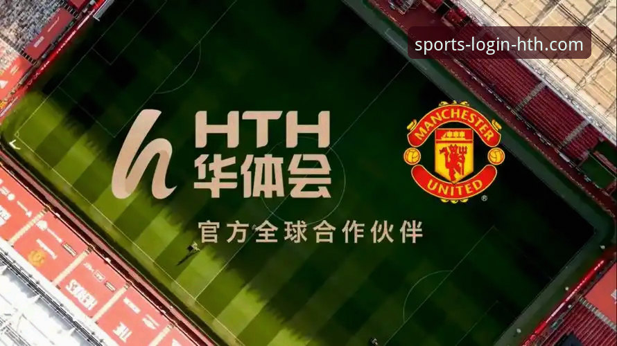HTH体育APP安装教程对比详解