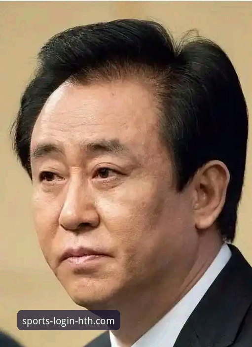 许家印案庭审全记录：从金元足球到法律审判的完整指南